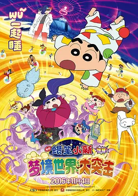久久精品久久精品亚洲人